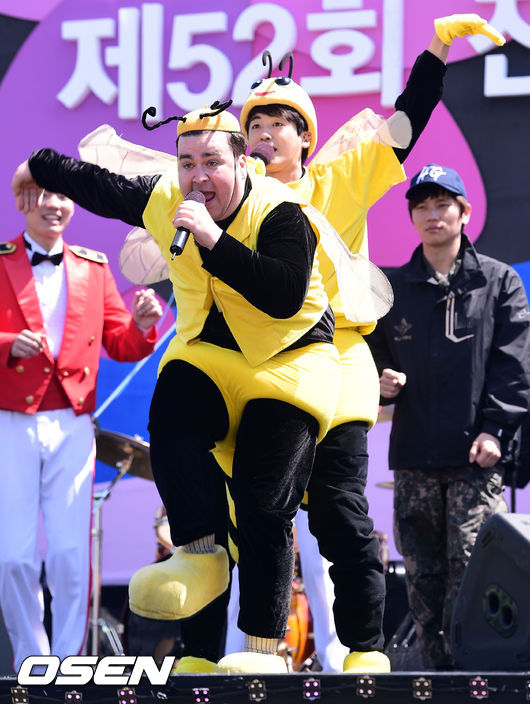 땡벌 이미지