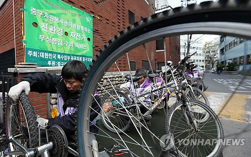 대한민국특수임무유공자회서울특별시지부 이미지