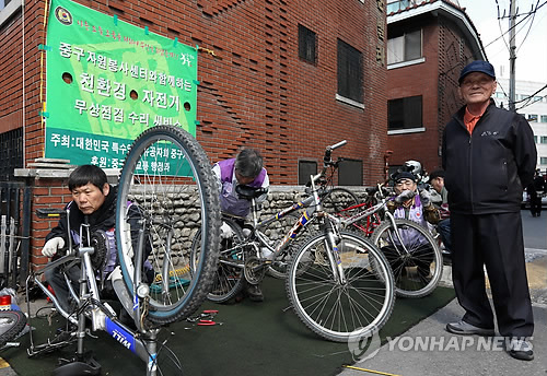 대한민국특수임무유공자회서울특별시지부 이미지
