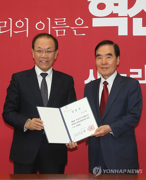 황제클린 이미지
