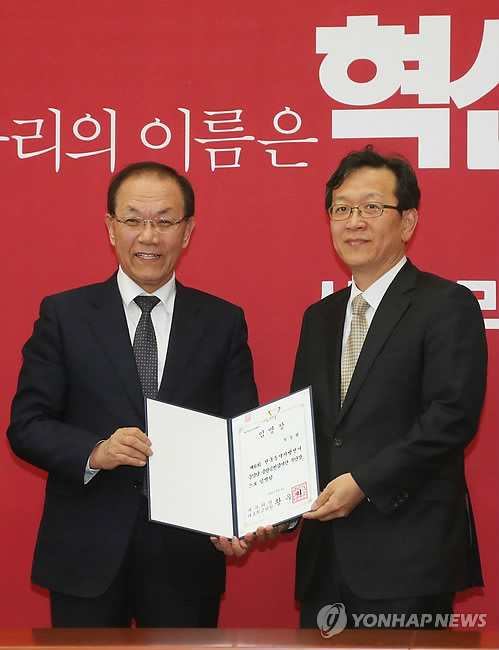 황제클린 이미지