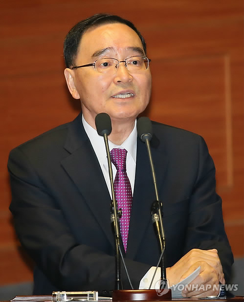 황제종합식품 이미지