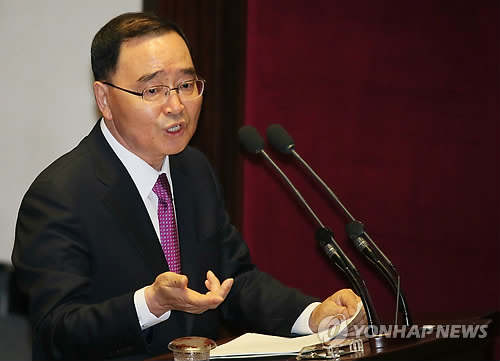황제종합식품 이미지