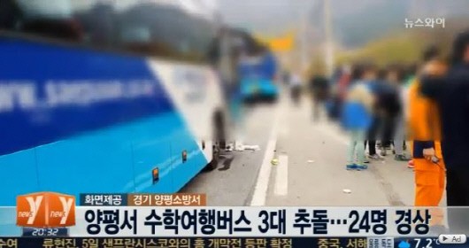 국도가방 이미지