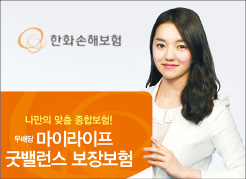 (주)우리사랑 이미지