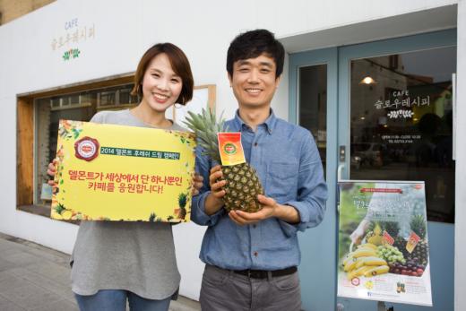단카페 이미지