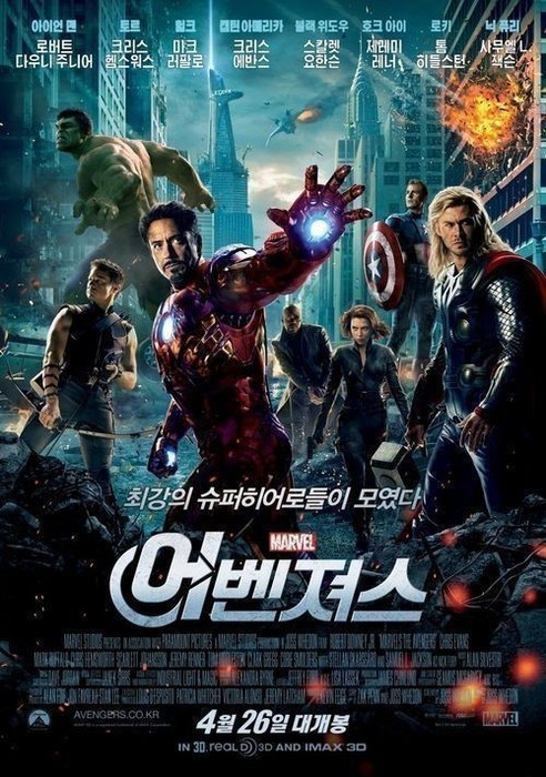 붐비네 이미지