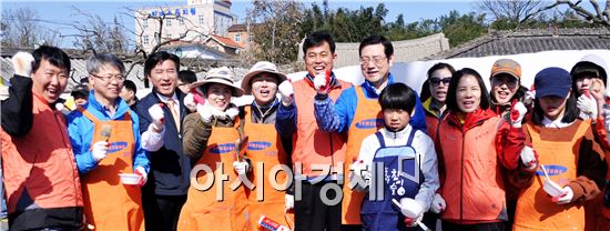 사랑가득의원 이미지