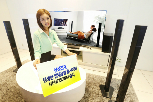 원음전자 이미지