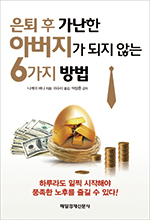 이코노미 이미지