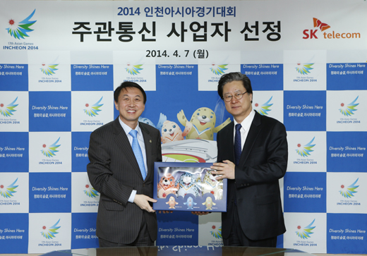선정텔레콤 이미지