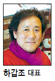 제이산타피아 이미지