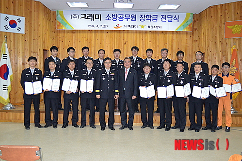 철원소방서 이미지