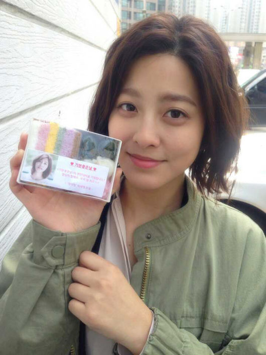 기분좋은날 이미지