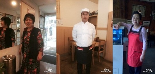 원조낙지볶음 이미지