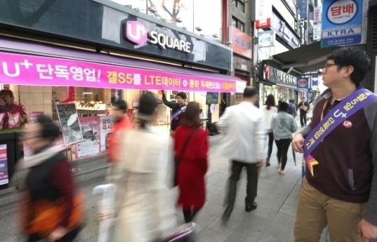 얼렁뚱땅 이미지