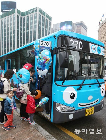 버스 이미지