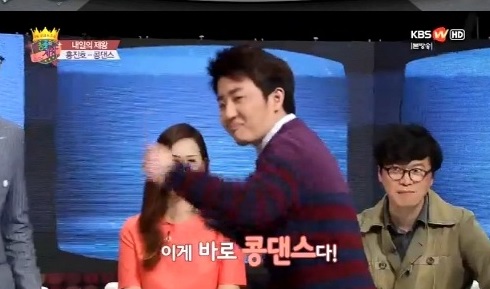 콩스튜디오 이미지