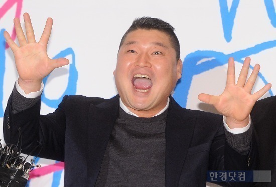 법인백정 이미지