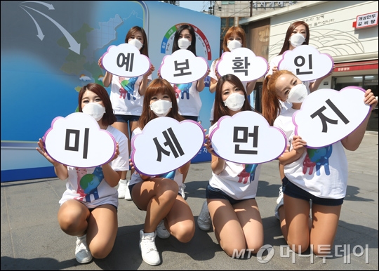 프로미 이미지