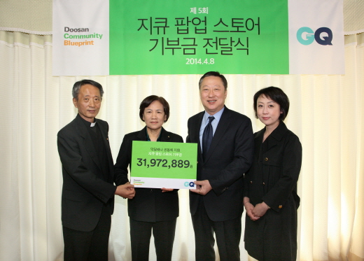 두산매거진 이미지
