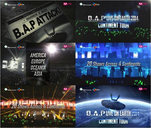 카페Bap 이미지