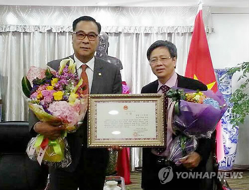 후찌양 이미지