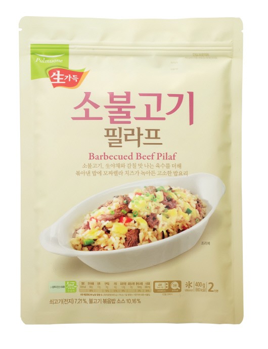 청식품 이미지
