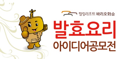 바리오 이미지