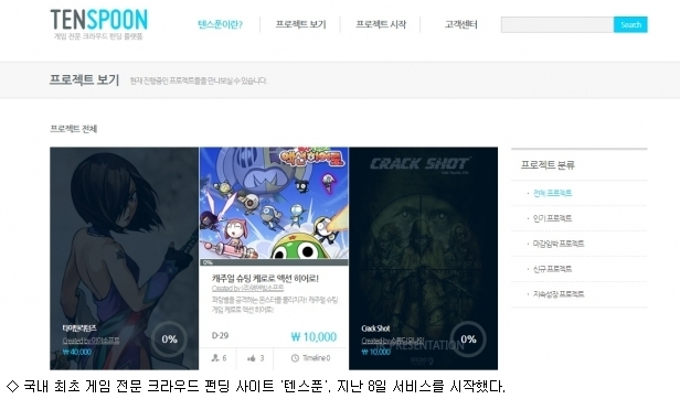 오성인베스트먼트 이미지