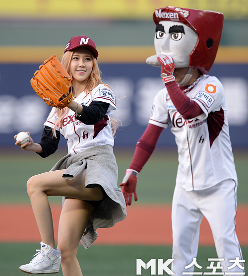 엘린 이미지