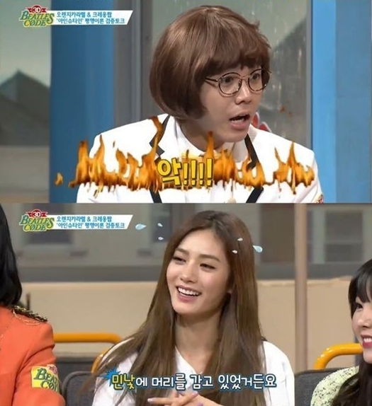 나나뮤직 이미지