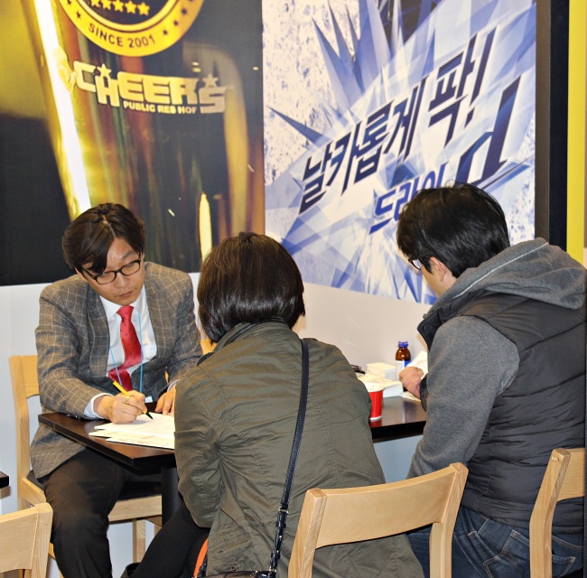 치어스 이미지
