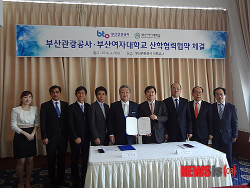 사계절인력개발공사 이미지
