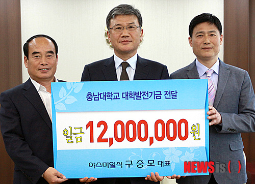 야스미 이미지