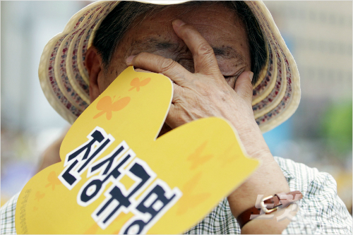 사단법인 청춘멘토 이미지