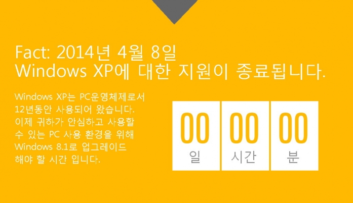 엠아이 이미지