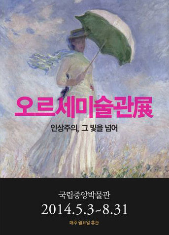 미술관전 이미지