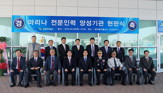 아라인력 이미지