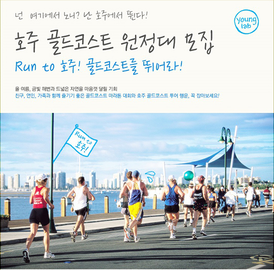 삼성카드(주) 이미지