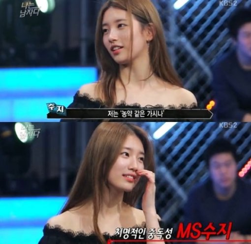 수컷스튜디오 이미지