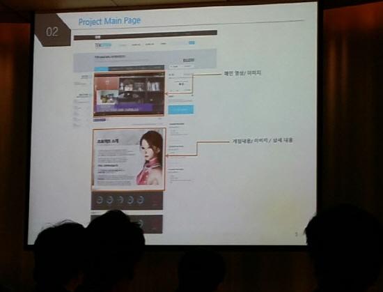 오성인베스트먼트 이미지
