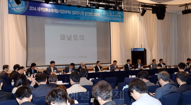 한국중소기업관리단 이미지