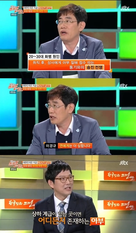 네모상사 이미지