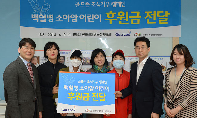 (주)골프존 이미지