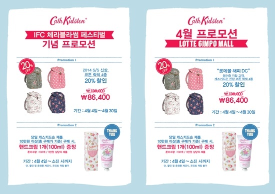 로즈스톤플라워 이미지