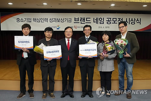 모아인력 이미지