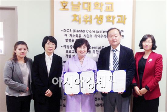연수서울치과의원 이미지