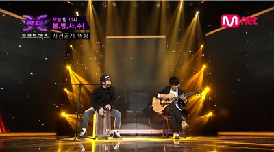 트로트 이미지