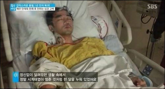 천운 이미지